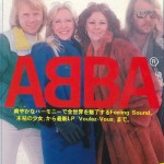 ABBA（アバ） - BEST POP SPECIAL 全47曲