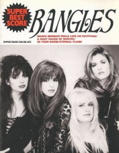 BANGLES - SUPER BEST SCORE