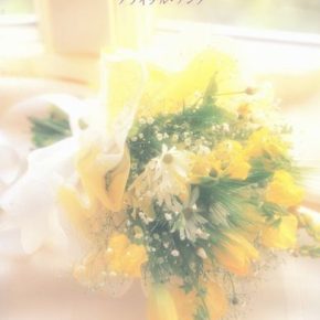 ブライダル・ソング　ピアノ弾き語り