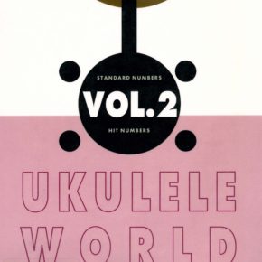ソロで弾く ウクレレワールド2