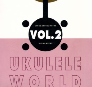 ソロで弾く ウクレレワールド2