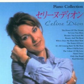 PIANO COLLECTION セリーヌ・ディオン(CELINE DION)