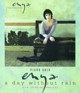 ENYA - ピアノソロ ア・デイ・ウィズアウト・レイン
