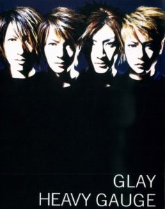 GLAY - HEAVY GAUGE(BAND SCORE)