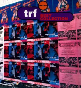 trfベスト・コレクション―ピアノ弾き語り