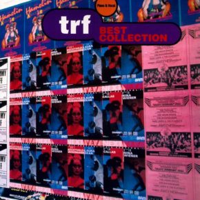 trfベスト・コレクション―ピアノ弾き語り