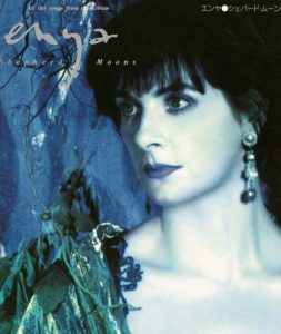 ENYA - SHEPHERD MOONS(シェパードムーン)
