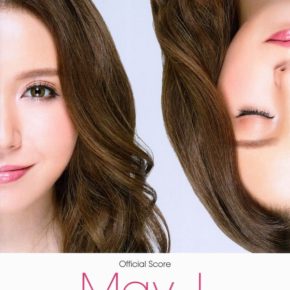 オフィシャル・スコア May J.／ピアノ・コレクション