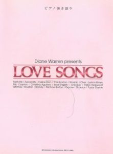 ピアノ弾き語り ラヴソングス