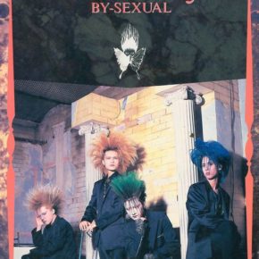 BY-SEXUAL - SEXUALITY(BAND SCORE)