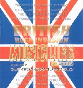 (Band Score)MUSIC LIFE presents ブリティッシュ・ロック・インヴェイジョン