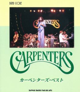 CARPENTERS BEST(BAND SCORE)