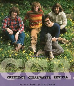 CCR BEST(BAND SCORE)