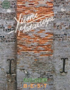 松任谷由実　B・E・S・T（BAND SCORE)