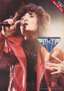 浜田麻里SPECIAL バンドスコア