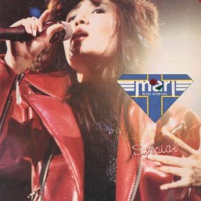 浜田麻里SPECIAL バンドスコア